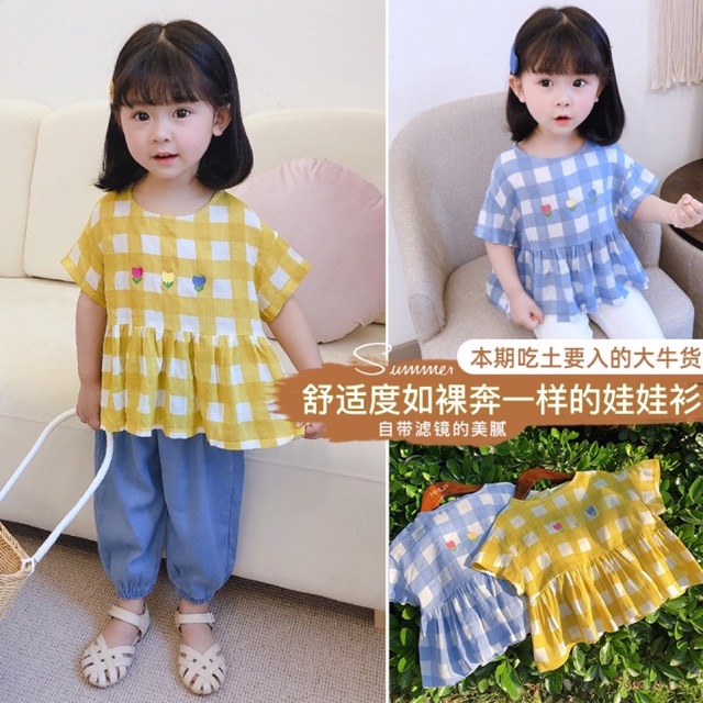 ☘️Áo caro dáng babydoll in hoa cho bé gái