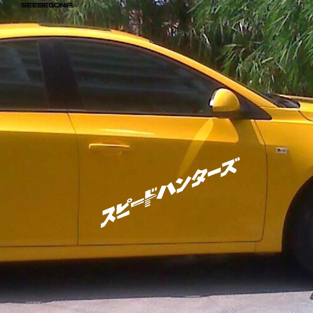 👍Bộ Phụ Kiện Trang Trí Xe Hơi Xinh Xắn Chất Lượng🚓Đề Can Phản Quang jdm speedhunter Nhật Bản Dán Trang Trí Đèn Pha Xe Hơi