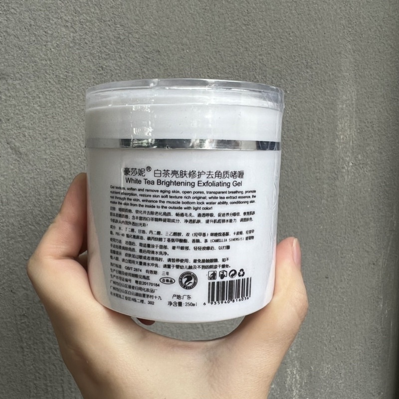 Kem massage DX Haosani, kem tẩy da chết DX Haosani