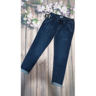 Jean Nữ ASOS túi xéo lưng thun