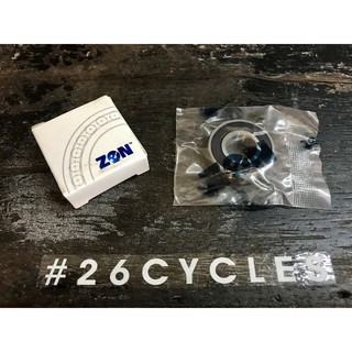 Bạc đạn 6001-2RS cho đùm xe đạp Novatec D041/D042SB