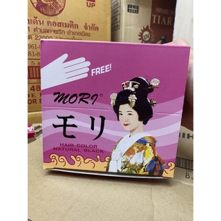 Thuốc nhuộm MORI ThaiLan combo 12chai