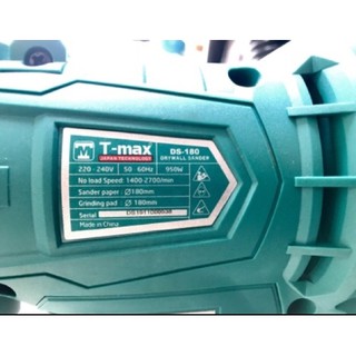 Máy chà đánh bóng tường T-Max DS-180