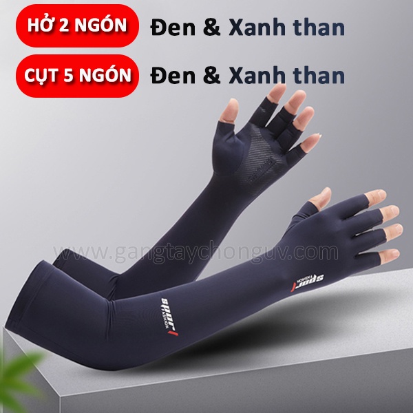Găng tay chống nắng 2in1 Full cánh tay hở ngón chống tia UV/chống trượt, vải lụa băng mềm mát, co giãn, không xù GSUN HN