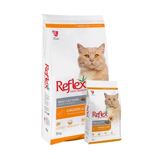 Reflex adult cat food chicken – Thức ăn hạt khô cho cho mèo trưởng thành thịt gà 2kg