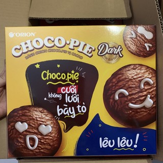 HỘP 12 BÁNH CHOCOPIE DARK