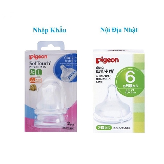 Tqa núm ty pigeon cổ rộng siêu mềm plus nội địa nhật/nhập khẩu , núm vú pigeon cổ rộng - có hợp đồng phân phối