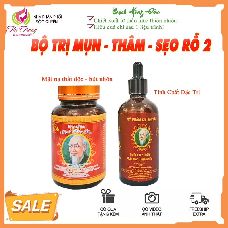 Bộ Sản Phẩm Tri Mụn, Nám, Thâm, Sẹo Rỗ, Kiềm Dầu, Thu Nhỏ Lỗ Chân Lông, Sáng Da, Tái Tạo Da - Bạch Hồng Đơn (Chính hãng)