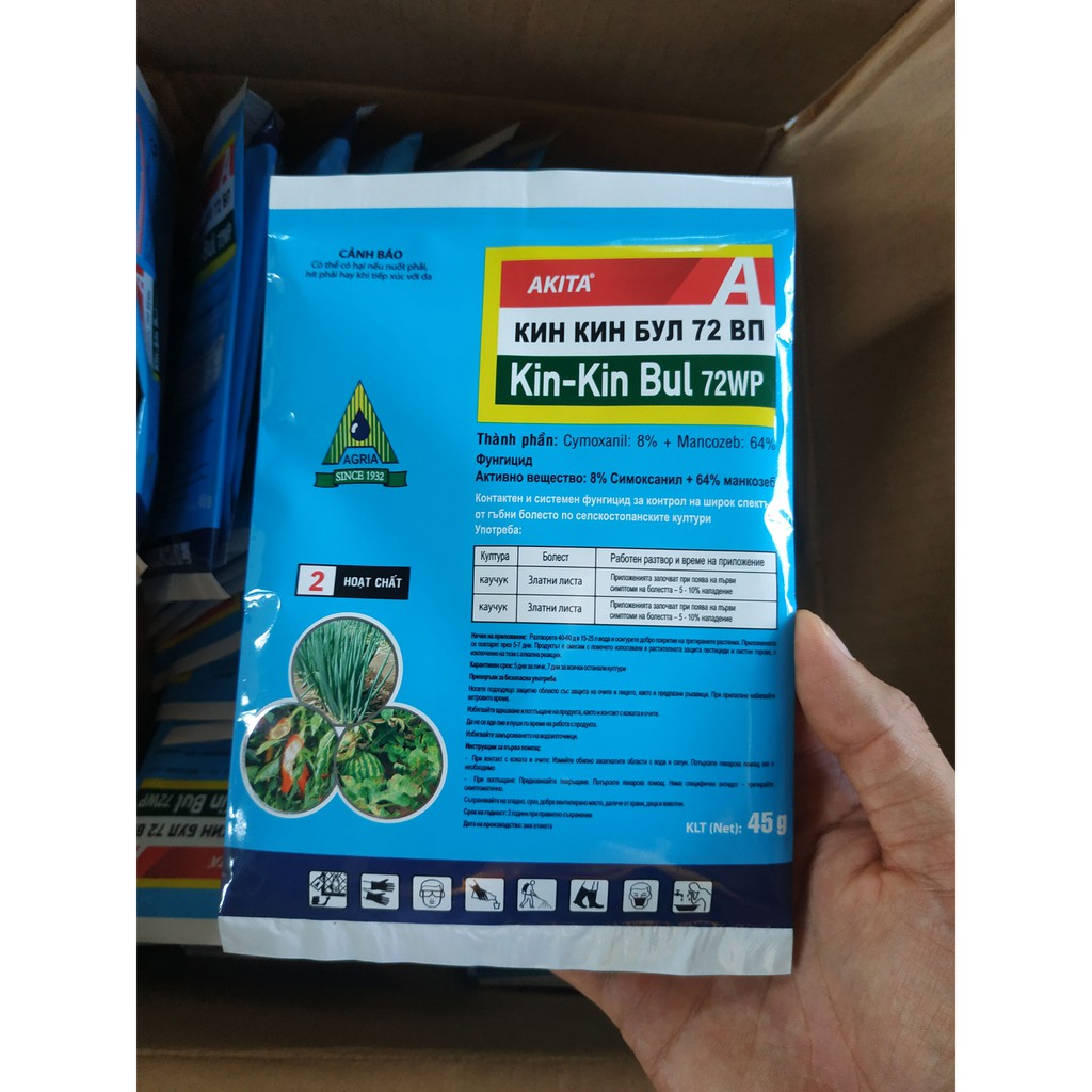 Thuốc Trị Thối Nhũn cao cấp Bulgaria Kin Kin Bul 45-100gr - phòng Trừ Thối Nhũn, Vàng Lá, Rỉ Sắt cho LAN, các loại cây