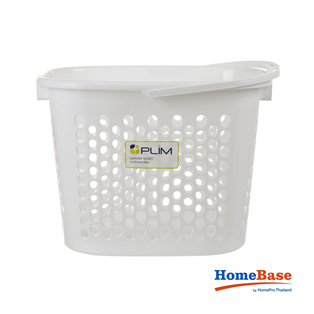 HomeBase PLIM Giỏ đựng đồ bằng nhựa có bánh xe Thái Lan W51xH40xD40 màu trắng