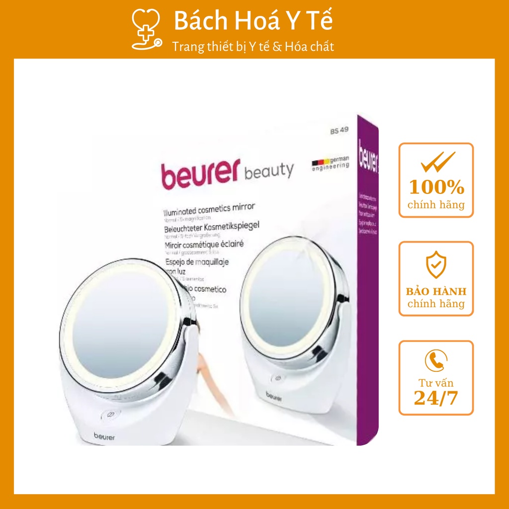 GƯƠNG TRANG ĐIỂM 2 MẶT CÓ ĐÈN LED BEURER BS49 - Bảo hành 24 tháng