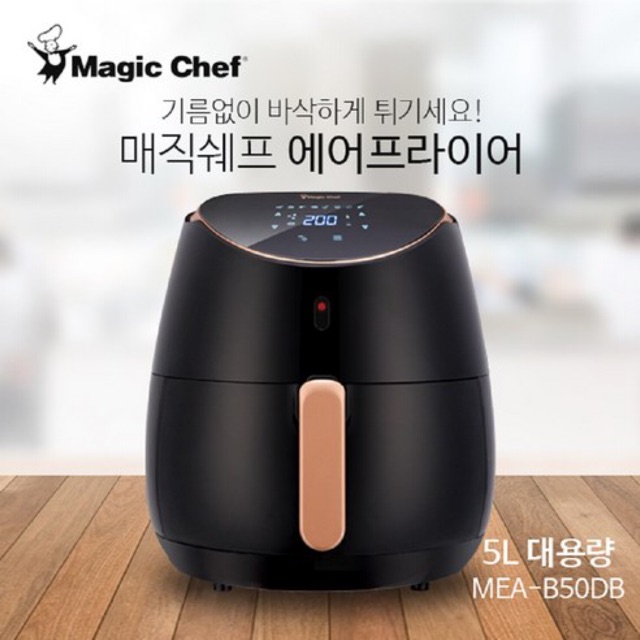 Nồi Chiên Không Dầu Magic Chef