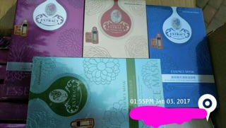 Mặt nạ dưỡng da hoàng cung