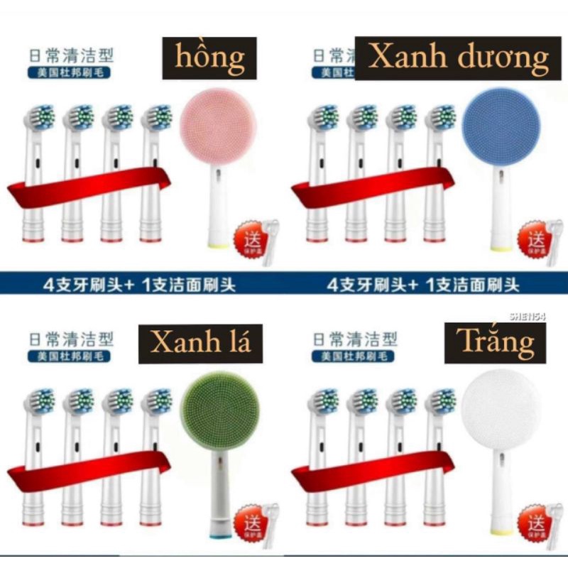 COMBO 4 ĐẦU BÀN CHẢI ĐIỆN + CỌ MATXA MẶT