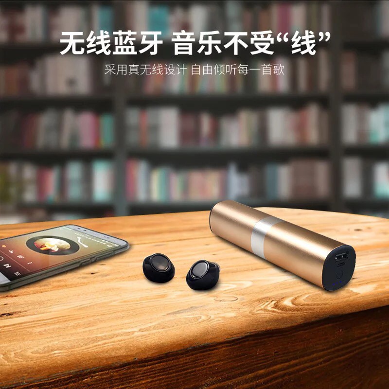 TAI NGHE BLUETOOTH SHENYE S2- TAI NGHE KHÔNG DÂY DỄ SỬ DỰNG TRONG ĐÓ TAI NGHE CÓ MIC VỚI TAI NGHE CHỐNG ỒN