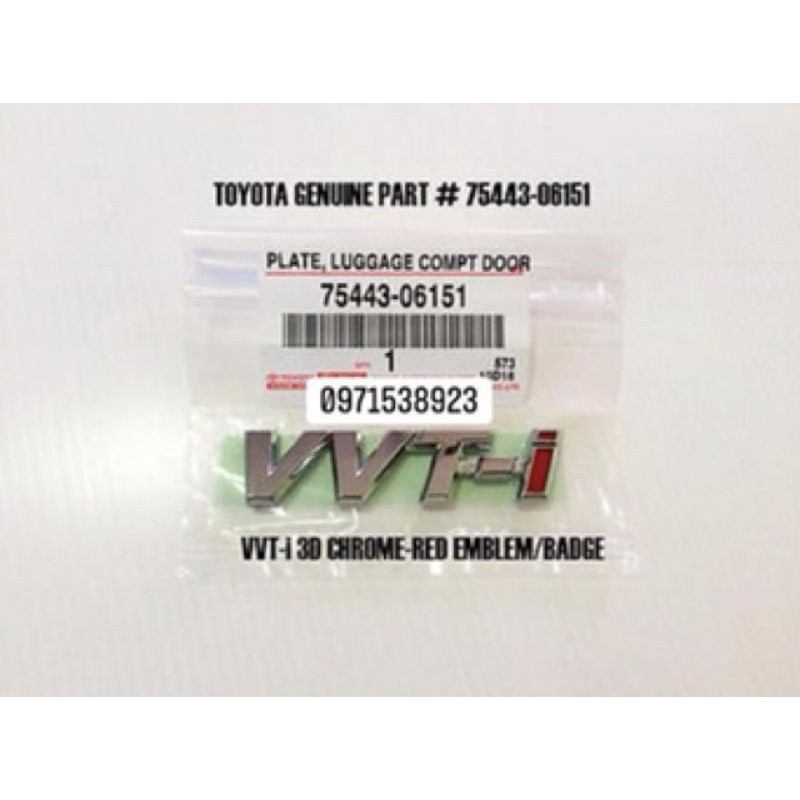 Chữ VVTI chính hãng TOYOTA | 7544306151