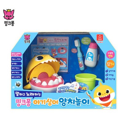 ✔Hàn Quốc ◤WITH SHIM◢ Pinkfong Đồ chơi đánh răng Baby Shark Bàn chải đánh răng của tôi Giáo dục