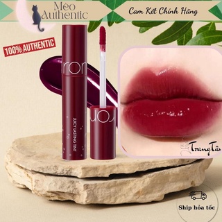 Son Tint Romand Juicy Lasting Tint - 17