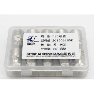 Hộp 10 cái điện cực mỏ cắt plasma P80 Blackwolf đẹp