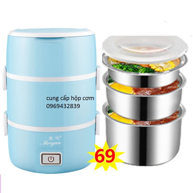 Hộp cơm hâm nóng cắm điện đa năng 3 tầng Inox Meiyun Xanh | BigBuy360 - bigbuy360.vn