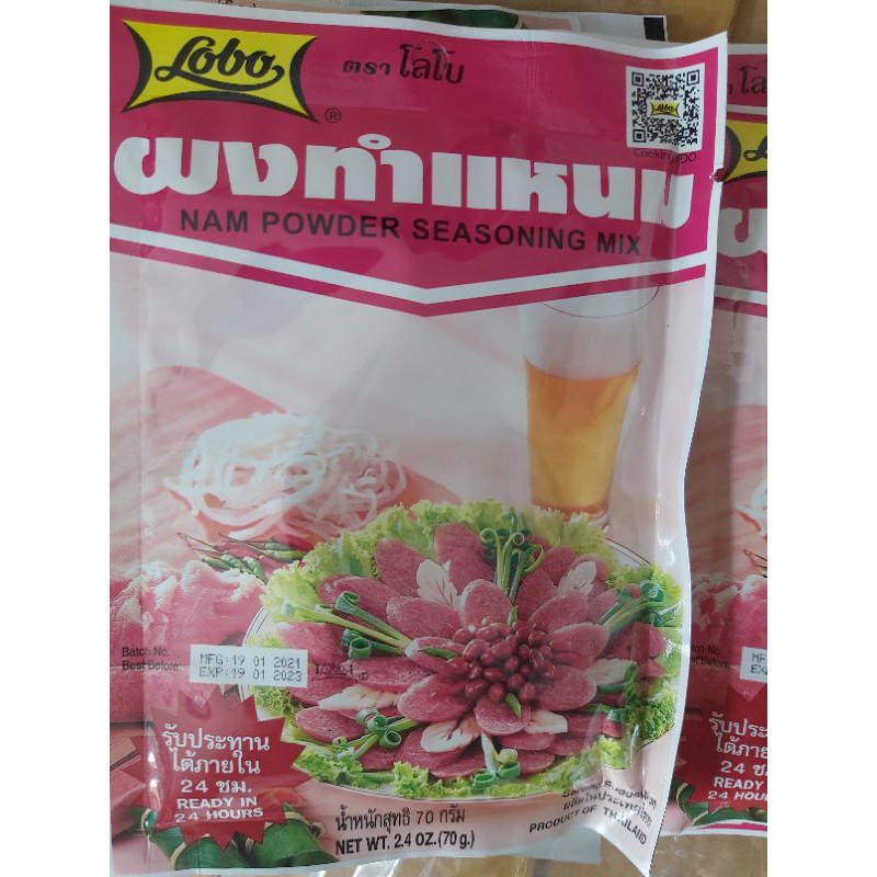 gia vị làm nem chua lobo thái lan