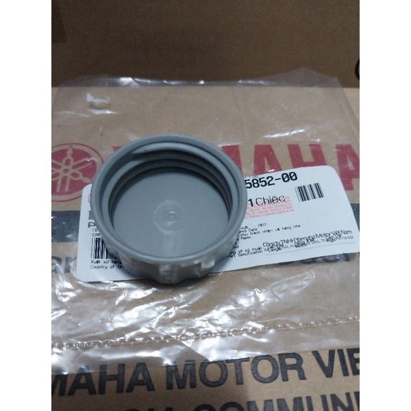 Nắp bình dầu thắng đĩa sau Exciter 5số và Ex150KHÁCH HÀNG XEM KỸ SP TRƯỚC KHI CHỌN.