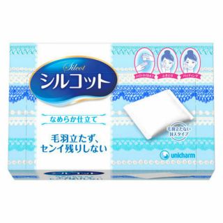Bông tẩy trang silcot cơ bản 82 miếng