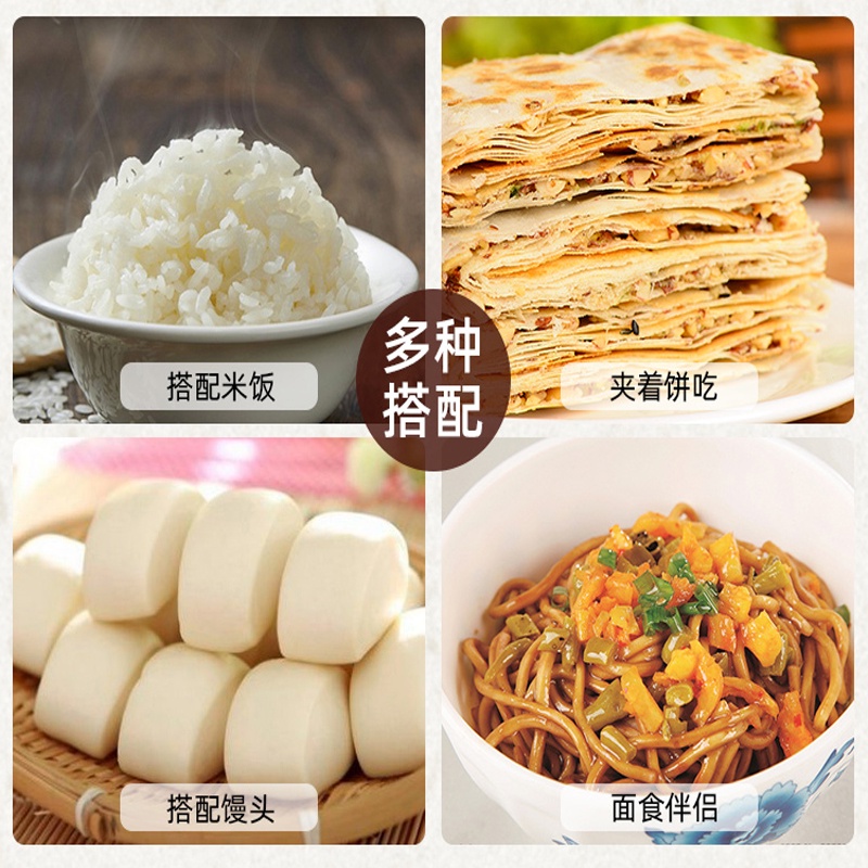 (Cà La Thầu) 1 Túi 2,5kg Củ Cải Xào Cay Giòn Trung Quốc | BigBuy360 - bigbuy360.vn