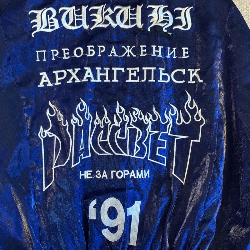 áo bomber thêu năng động | BigBuy360 - bigbuy360.vn