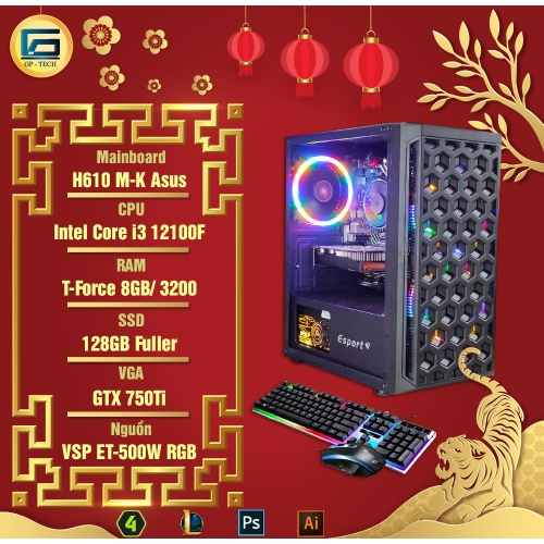PC i3 thế hệ 12 cực kì mạnh mẽ, giá ưu đãi cân mọi game online