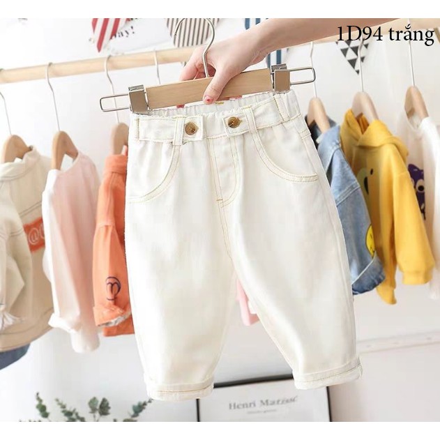 [Mã FASHIONGREEN15 giảm tới 30K đơn 99K] Quần jean quần baggy style hàn cho bé trai bé gái (14 - 35kg) VEMZKIDS