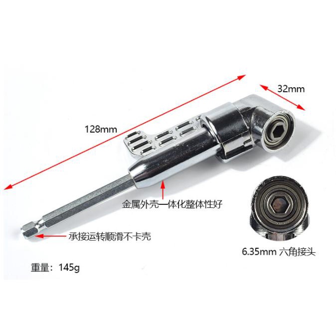 Khớp Nối Máy Khoan Tiện ích