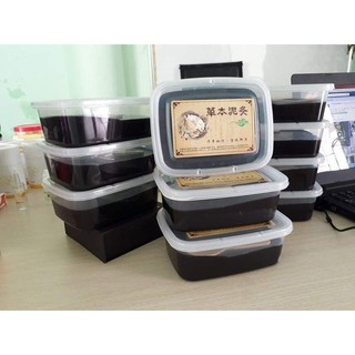 Bùn Cứu Giảm Béo Dưỡng Sinh
