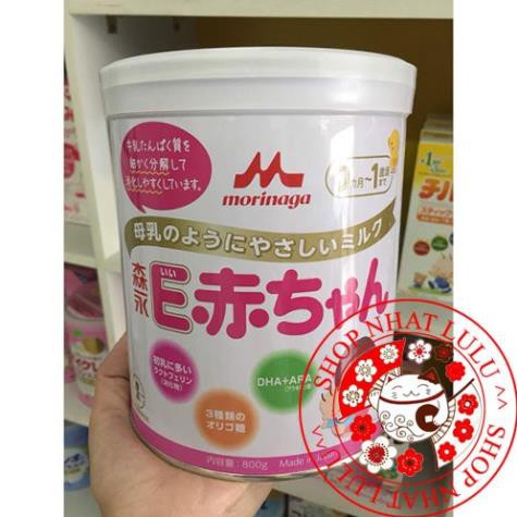 Sữa Morinaga E-Akachan Số 0 Dành Cho Trẻ Sinh Non Nhật bản