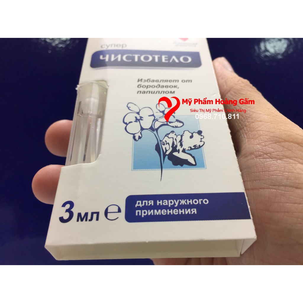 Gel Tẩy Nốt Ruồi, Mụn Rùi, Mụn Cơm, Mụn Cóc, Sẹo Lồi, Thịt Thừa 3ml Dvelinil Nga