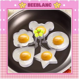 Khuôn Inox Tạo Hình Trứng, Bánh Mỳ Bộ 4 Khuôn Chiên Trứng, Làm Bánh, Hoa Văn Ngộ Nghĩnh