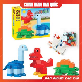 Qq đồ chơi lắp ráp công viên khủng long qq