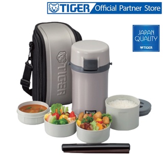 Hộp cơm giữ nhiệt Tiger 4 ngăn LWU-F200 - Dung tích 1.48L