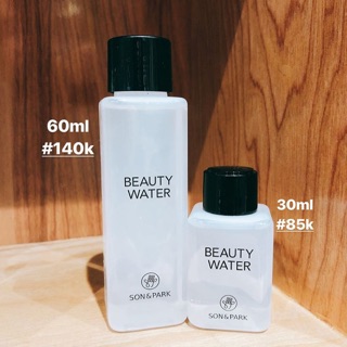 Beauty Water của Son & Park