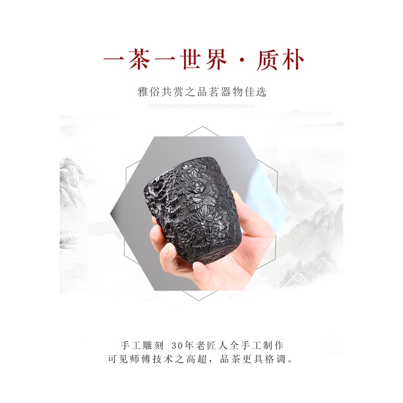 Chén Tử Sa Nghi Hưng Hoàng Mã Triều Phong, Chén Trà Thủ Công Toàn Chế Dung Tích 175 ml (Hắc Nê)