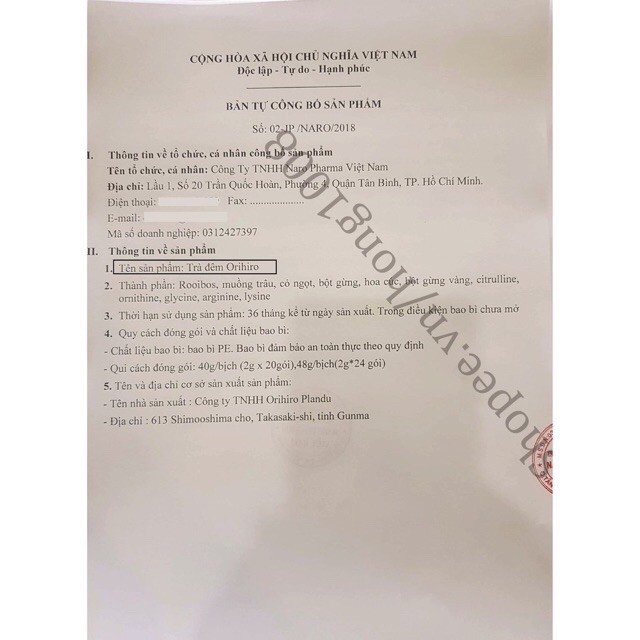 Trà giảm cân Night Diet Tea Orihiro 24 gói | BigBuy360 - bigbuy360.vn