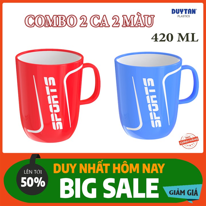 Ca quai 2 màu nhựa Duy Tân dung tích 420ml - Kích thước 8,5 x 10,5 x 10,5 cm - Màu ngẫu nhiên