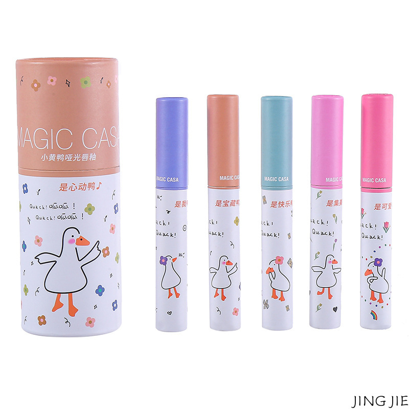 [Hàng mới về] Son bóng MAGIC CASA hình chú vịt vàng xinh xắn | BigBuy360 - bigbuy360.vn