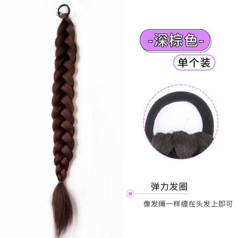 Tóc giả MISS FANCY thắt bim 2 bên 60cm dễ thương xinh xắn