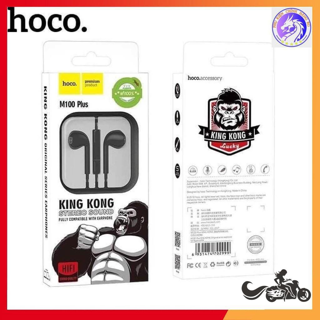 Tai Nghe Nhét Tai Hoco M100 Plus King Kong Chính Hãng - Bảo hành 3 tháng 1 đổi 1 | Tai Nghe IPhone