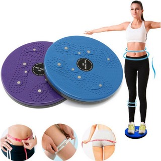 Dụng Cụ Xoay Eo Giảm Mỡ Bụng 360 Độ Hiệu Quả