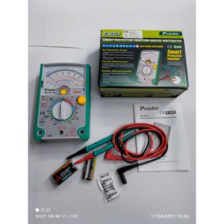 Đồng hồ Prokit MT-2017N