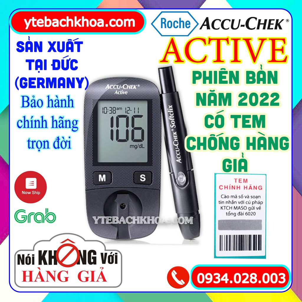 Máy đo đường huyết accuchek active thế hệ 4 năm 2022 có tem chống hàng giả - ảnh sản phẩm 1