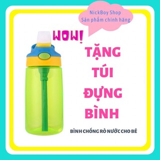 [RẺ VÔ ĐICH] Bình Đựng Nước Kèm Túi Đeo Không Rò Nước Cho Bé