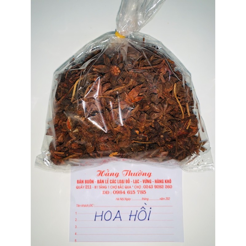 Hoa hồi 200g